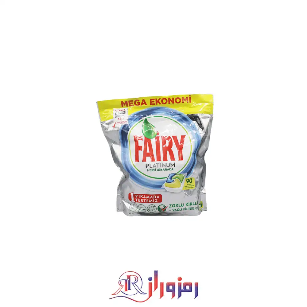 قرص ماشین ظرفشویی فیری پلاتینیوم fairy platinum بسته ی 90 عددی،خرید و قیمت قرص ماشین ظرفشویی فیری پلاتینیوم fairy platinum بسته ی 90 عددی